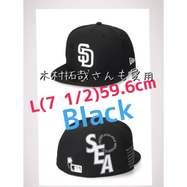 WIND AND SEA×San Diego Padres×New Era