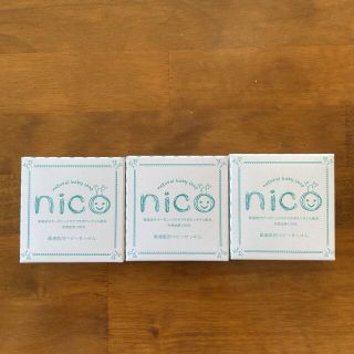 nico soap natural baby ニコ　石鹸　乳児　 敏感肌用ベビ…(その他)