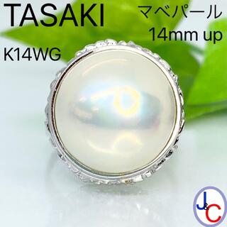 TASAKI - 【JA-1274】TASAKI  K14WG 天然マベパール リング