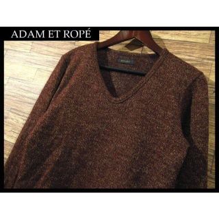 アダムエロぺ(Adam et Rope')のG② 美品 アダムエロペ ウール 混 Vネック ミックス ニット セーター 40(ニット/セーター)