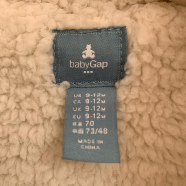 babyGAP(ベビーギャップ)のBABY GAP ＊ カバーオール ＊ ロンパース キッズ/ベビー/マタニティのベビー服(~85cm)(カバーオール)の商品写真