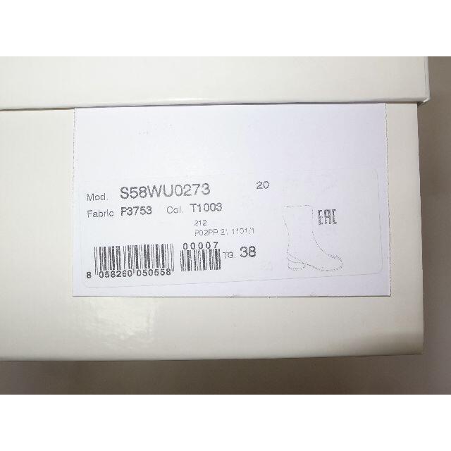 超特価通販 Maison white low vintage 足袋ブーツ tabi 38の通販 by YK shop｜マルタンマルジェラならラクマ Martin Margiela - マルジェラ 定番豊富な
