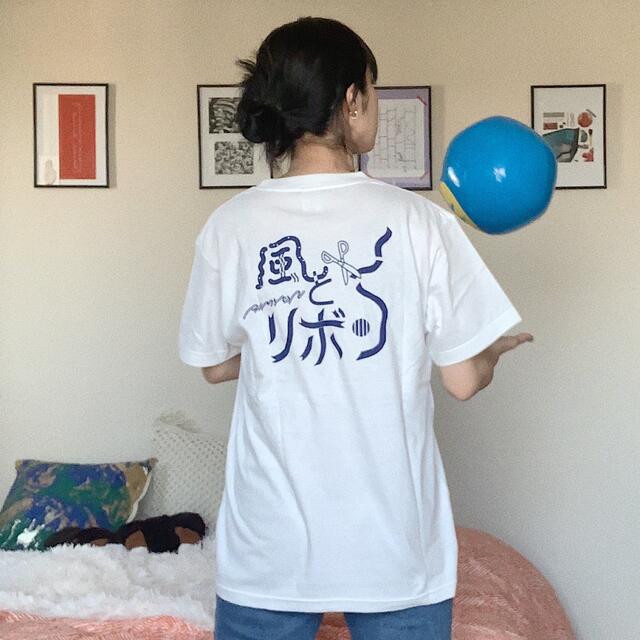 あいみょん Tシャツ 風とリボン 弾き語り グッズの通販 by ア's shop