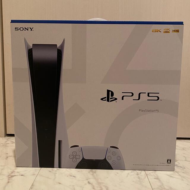 PlayStation - ☆新品未開封1年保証付☆PlayStation5  CFI-1100A01