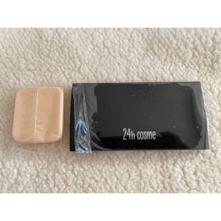 ニジュウヨンエイチコスメ(24h cosme)の24hコスメ ファンデーションケース パフ付き【新品未使用】(パフ・スポンジ)