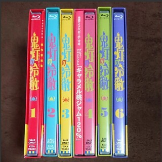 鬼灯の冷徹 一期Blu-ray全巻〈期間限定CD地獄 Aver.〉(アニメ)
