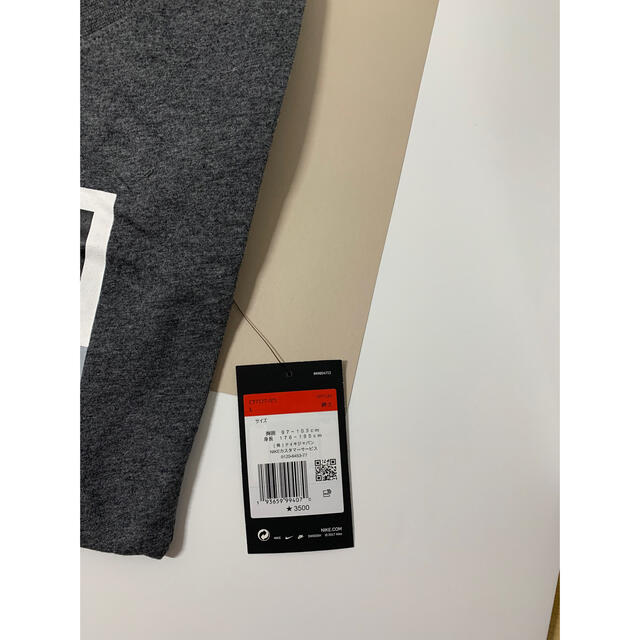 NIKE(ナイキ)のグレーで合わせやすい　NIKE Tシャツ メンズのトップス(Tシャツ/カットソー(半袖/袖なし))の商品写真