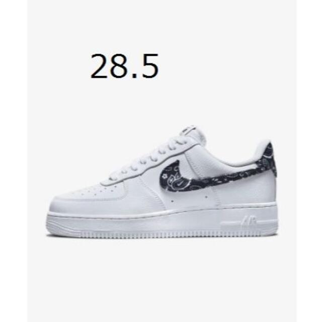 Nike Wmns Air Force 1 ’07 Essential　28.5