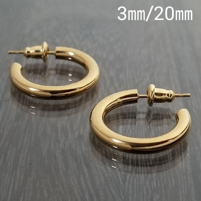 ◯3㎜フープスタッドピアス☆ゴールド【外径20㎜／2個】ステンレスピアス メンズのアクセサリー(ピアス(両耳用))の商品写真