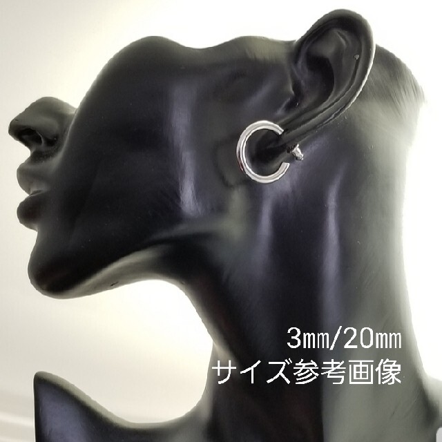 ◯3㎜フープスタッドピアス☆ゴールド【外径20㎜／2個】ステンレスピアス メンズのアクセサリー(ピアス(両耳用))の商品写真