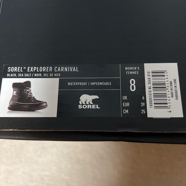 SOREL(ソレル)の【美品】ソレル  スノーブーツ  ブラック レディースの靴/シューズ(ブーツ)の商品写真