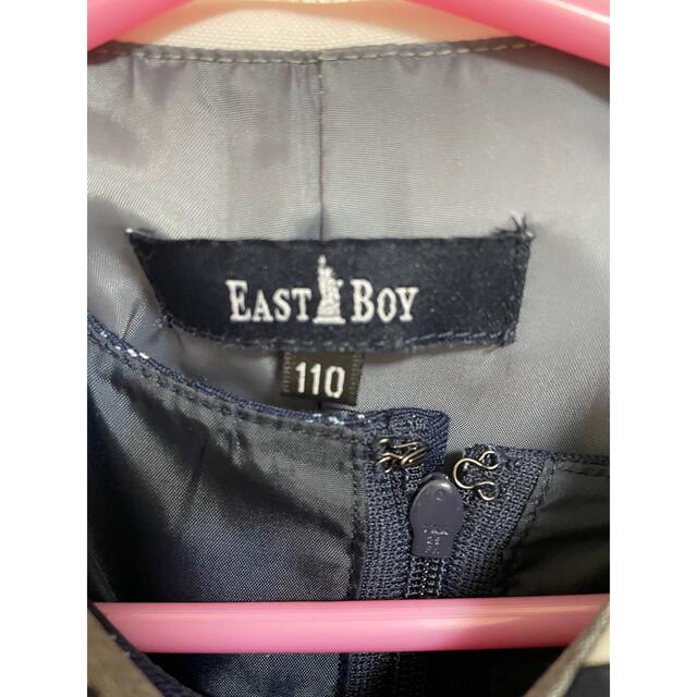 EASTBOY(イーストボーイ)のEAST BOY 110cm  卒園式、入学式用ワンピース キッズ/ベビー/マタニティのキッズ服女の子用(90cm~)(ドレス/フォーマル)の商品写真