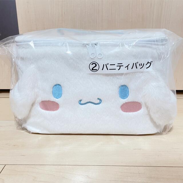 シナモン くじ バニティバッグ エンタメ/ホビーのエンタメ その他(その他)の商品写真