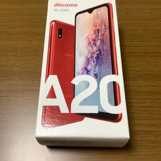 ギャラクシー(Galaxy)のSAMSUNG Galaxy A20 SC-02M RedSIMロック解除済(スマートフォン本体)