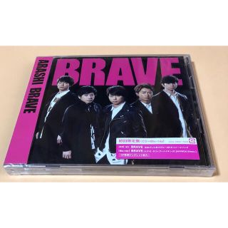 アラシ(嵐)のBRAVE（初回限定盤/Blu-ray付）(ポップス/ロック(邦楽))