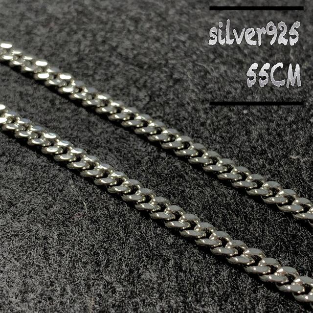 売れ済銀座 喜平 ネックレス SV925 二面(13g-45cm) 2面/シルバー925/【キヘイ】 メンズアクセサリー 