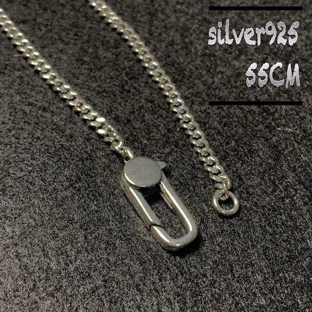 E863 SILVER950 925刻印 ネックレス 喜平 キヘイチェーン