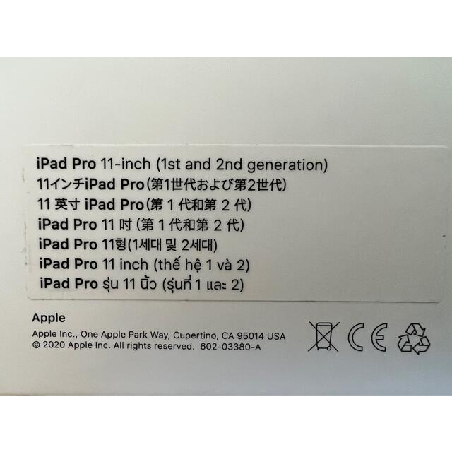 Apple(アップル)のiPad Smart Keyboard Folio 日本語 MXNK2J/A  スマホ/家電/カメラのPC/タブレット(PC周辺機器)の商品写真