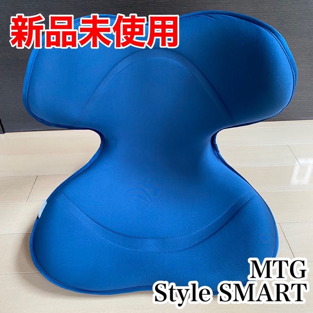 MTG Style SMART(スタイルスマート)ネイビー