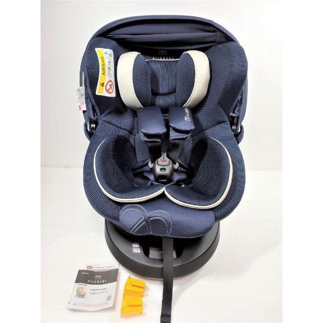 combi - 展示品 エールべべ・クルット5i グランス ISOFIX 最上位モデル