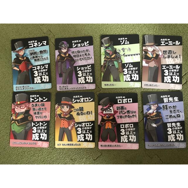 インパクト・ユー! お譲りします!の通販 by こんぎつね's shop|ラクマ