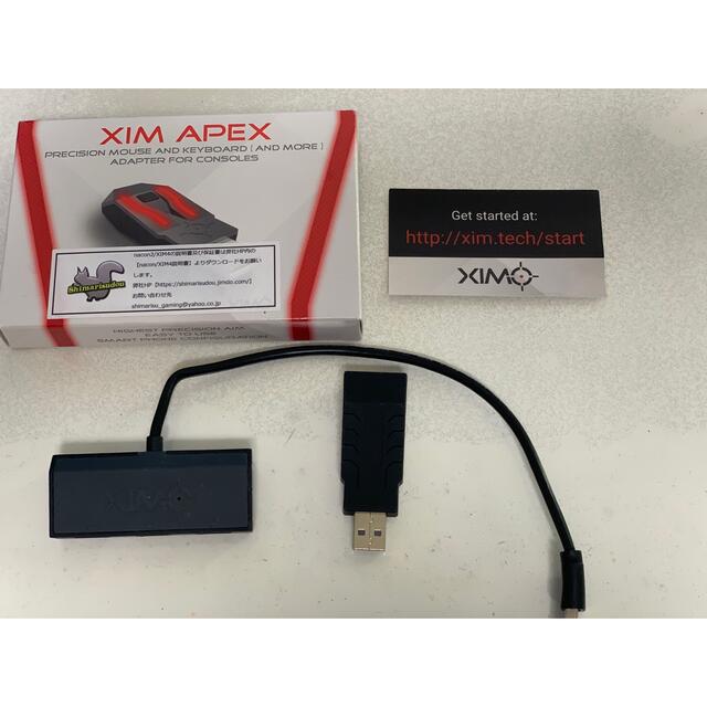 XIM APEXその他