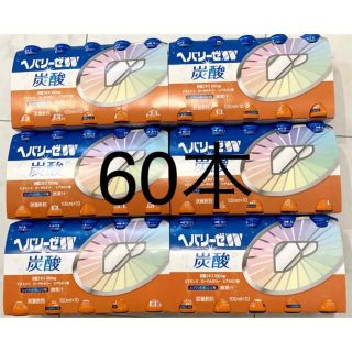 タイショウセイヤク(大正製薬)のペパリーゼW 炭酸　60本(その他)