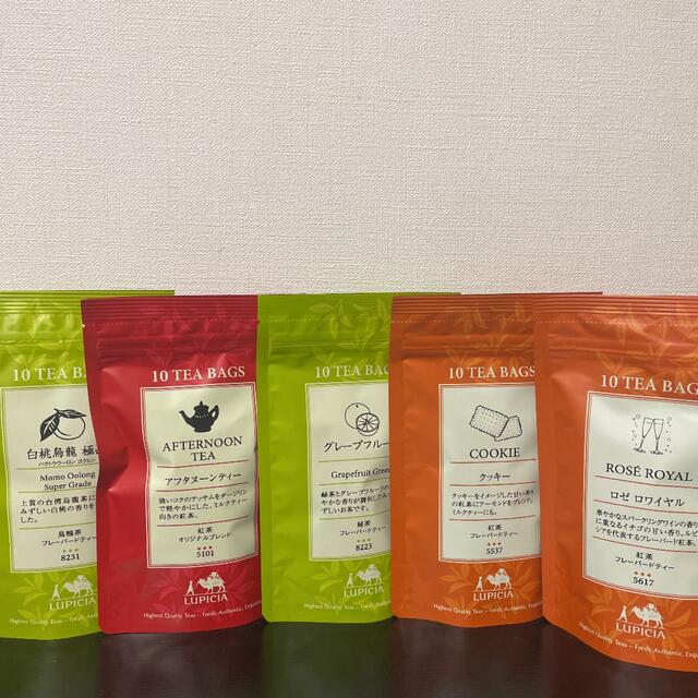 LUPICIA(ルピシア)のルピシア紅茶 ティーバッグ　5袋セット 食品/飲料/酒の飲料(茶)の商品写真