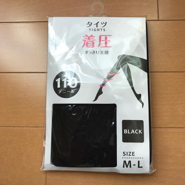 タイツ　黒　M-L レディースのレッグウェア(タイツ/ストッキング)の商品写真