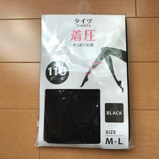 タイツ　黒　M-L(タイツ/ストッキング)