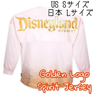 ディズニー(Disney)の日本未発売 新作 ディズニー スピリットジャージー ピンク ゴールド(トレーナー/スウェット)