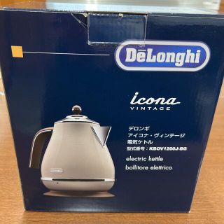 デロンギ(DeLonghi)のなー様専用(電気ケトル)