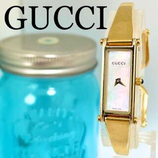 グッチ(Gucci)の391 グッチ時計　レディース腕時計　ゴールド　ホワイトシェル　ブレスレット(腕時計)