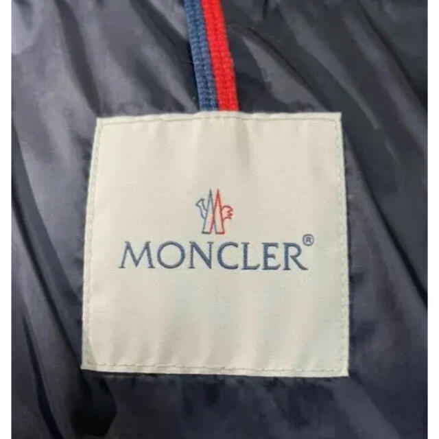 MONCLER(モンクレール)の【極美品】モンクレール モンジュネーブル ネイビー 0 ライアン メンズのジャケット/アウター(ダウンジャケット)の商品写真