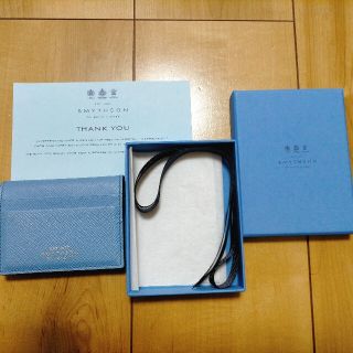 スマイソン(Smythson)のSmythson panama コインウォレットカードケース ナイルブルー(財布)