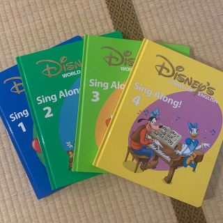 ディズニー(Disney)の◆mugi様専用◆ディズニー英語システム　シングアロング　絵本(知育玩具)