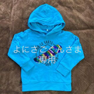 ジーユー(GU)の新品！綺麗な色＋流行の色変わりスパンコー付GU 110 パーカー　トレーナー(Tシャツ/カットソー)