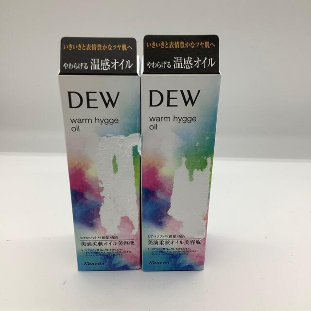 DEW ウォームヒュッげオイル　２個セット