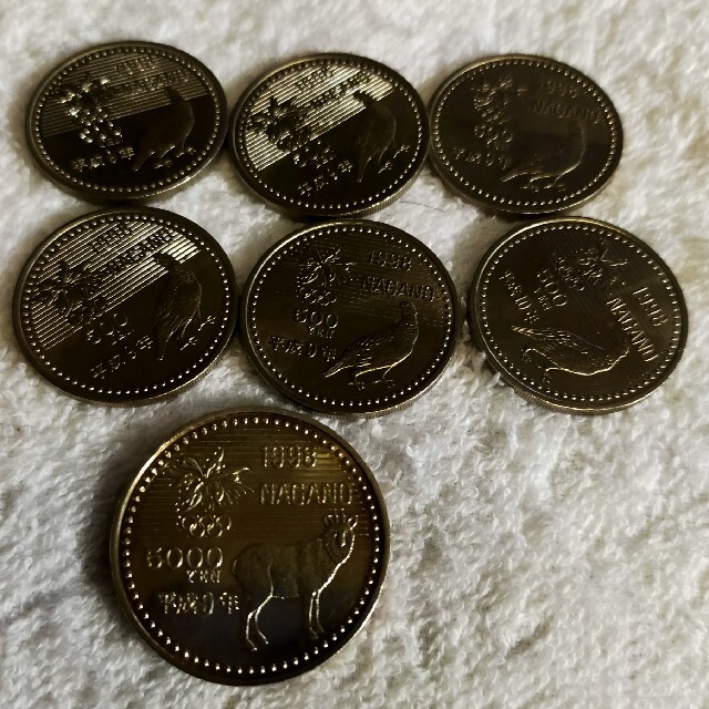 長野オリンピック記念硬貨 エンタメ/ホビーの美術品/アンティーク(貨幣)の商品写真