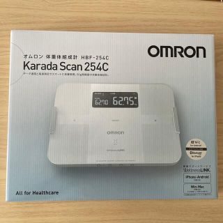 オムロン(OMRON)の【美品】OMRON 体重体組成計 Karada Scan HBF-254C(体重計/体脂肪計)