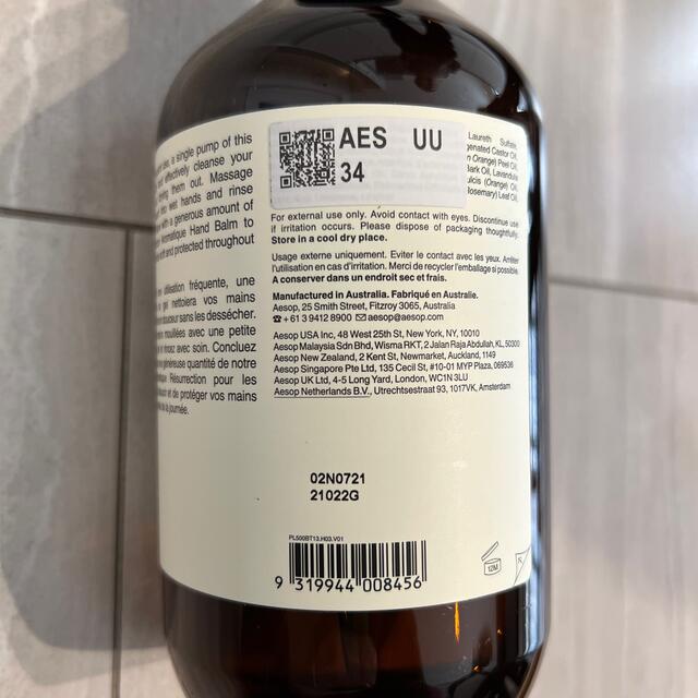 Aesop(イソップ)の〈新品未開封〉イソップ　レスレクションハンドウォッシュ コスメ/美容のボディケア(その他)の商品写真