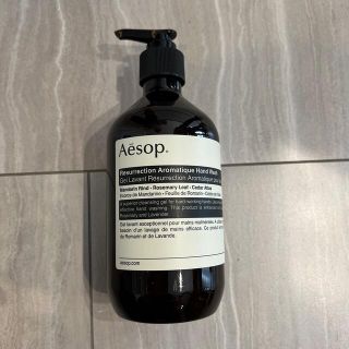 イソップ(Aesop)の〈新品未開封〉イソップ　レスレクションハンドウォッシュ(その他)