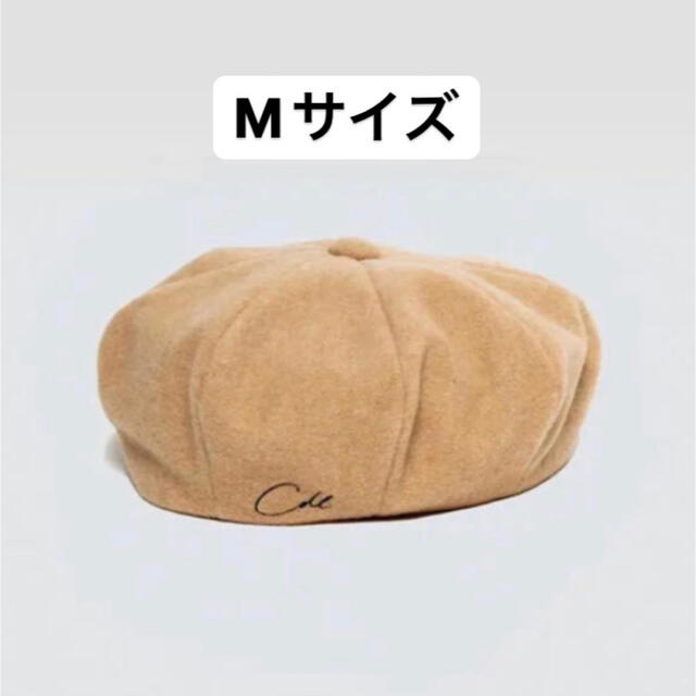 ADDITION ADELAIDE(アディッションアデライデ)のCDL WOOL CASQUETTE ADITION ADELAIDE 登坂広臣 メンズの帽子(キャスケット)の商品写真