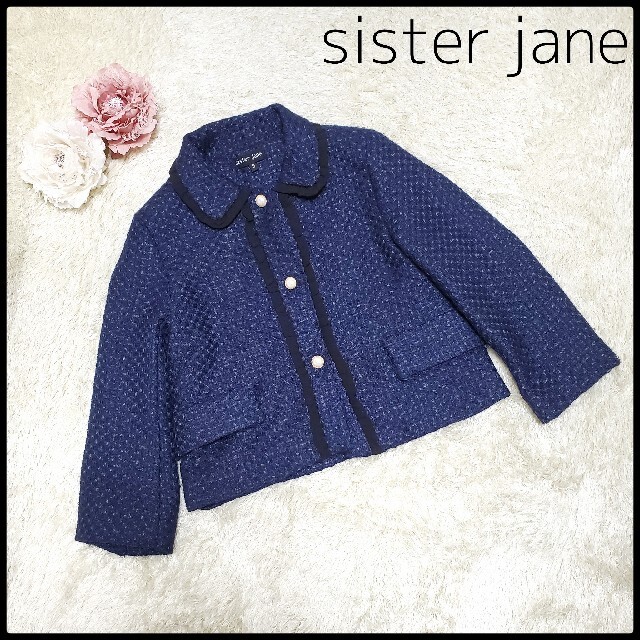 【大人気】 sister jane ツイード ジャケット スーツ ゴールドボタン テーラードジャケット