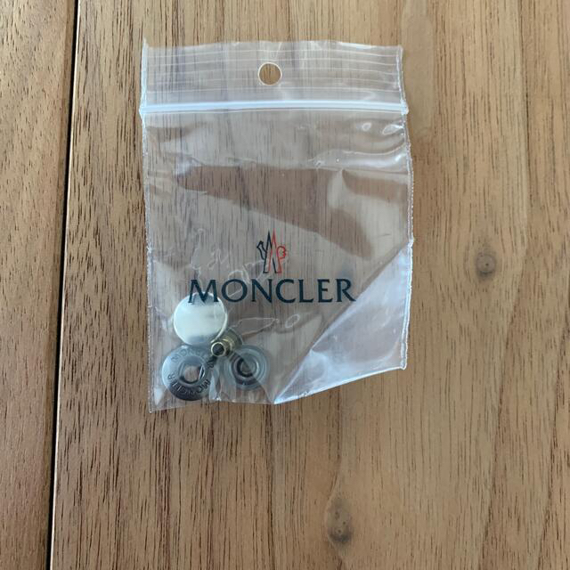 MONCLER(モンクレール)のモンクレール　 BLAVET GIUBBOTTO サイズ1 ダークネイビー メンズのジャケット/アウター(ダウンジャケット)の商品写真