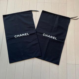 シャネル(CHANEL)のシャネル☆CHANEL保存袋2枚 巾着 縦長(ショップ袋)