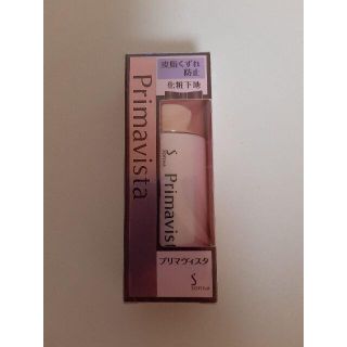 カオウ(花王)のプリマヴィスタ 皮脂くずれ防止 化粧下地 SPF20 PA++(25ml)(化粧下地)