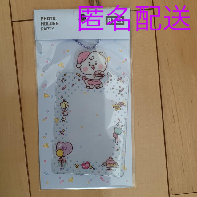 防弾少年団(BTS)(ボウダンショウネンダン)の⭐︎新品⭐︎BT21  フォトカードホルダー　RJ エンタメ/ホビーのCD(K-POP/アジア)の商品写真