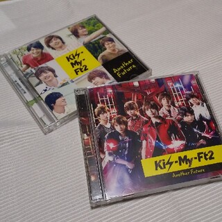 Kis-My-Ft2 - Another Future / Perfect World 2枚セット