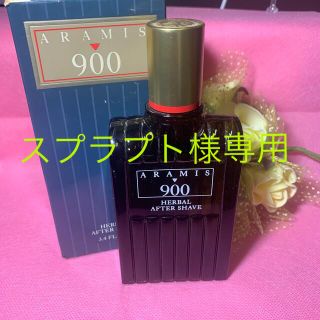 アラミス(Aramis)のARAMIS 900 HERBAL AFTER SHAVE 100ml(化粧水/ローション)